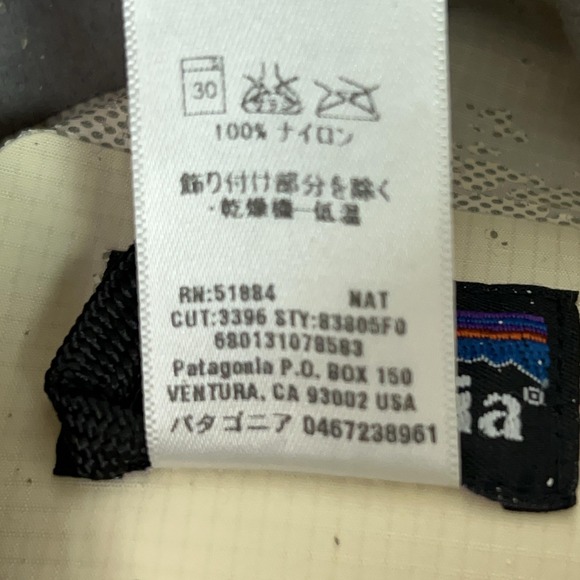 Patagonia Jacket Womens Small White Hooded H2No Waterproof Torrentshell Hiking - Picture 6 of 12